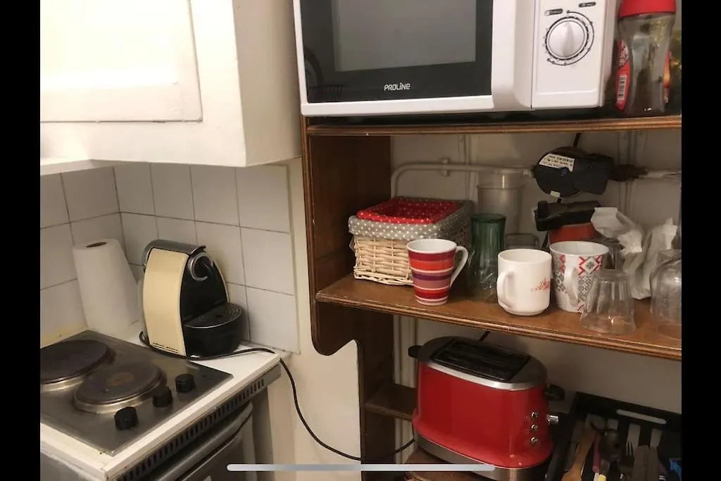 Appartamento Studio Sympa,Proche De La Gare Parigi