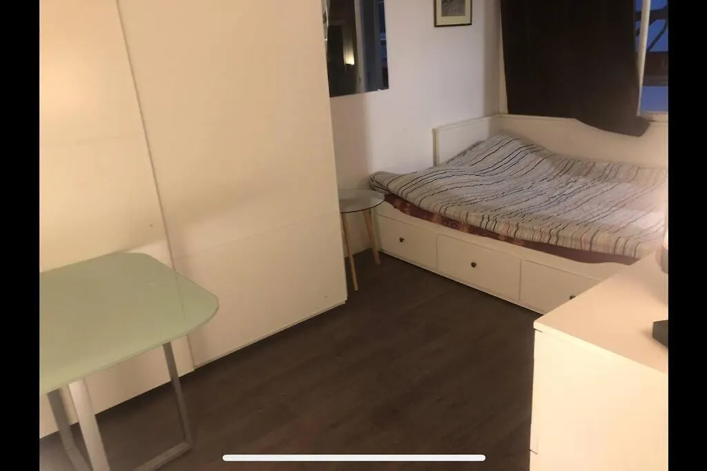 Studio Sympa,Proche De La Gare Paris Apartment